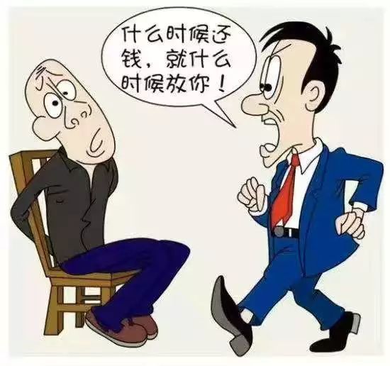 限制他人人身自由!谁给你的权利