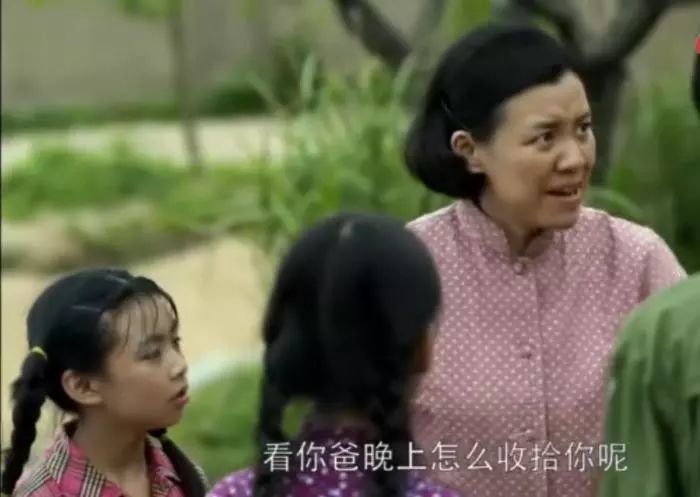 《父母爱情》张桂英说姑姑当的比妈上心,刘琳表情说明