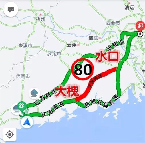 由深圳,东莞,中山等地往返粤西方向的车辆,可选择 西部沿海高速到达.