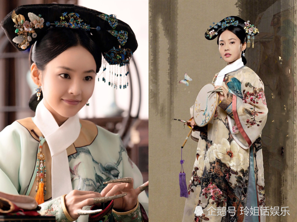 《如懿传》最美头饰,不是