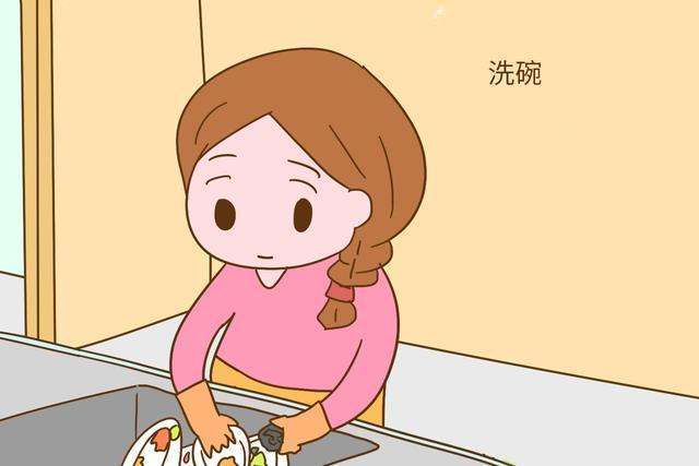 怀孕期间做个懒妈妈,这四件家务活别做了,妈妈宝宝都难受