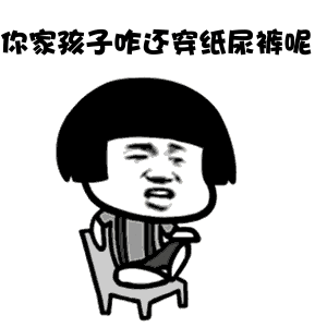 春节带娃必看:get这份超实用清单,爸爸带娃妈妈也能心