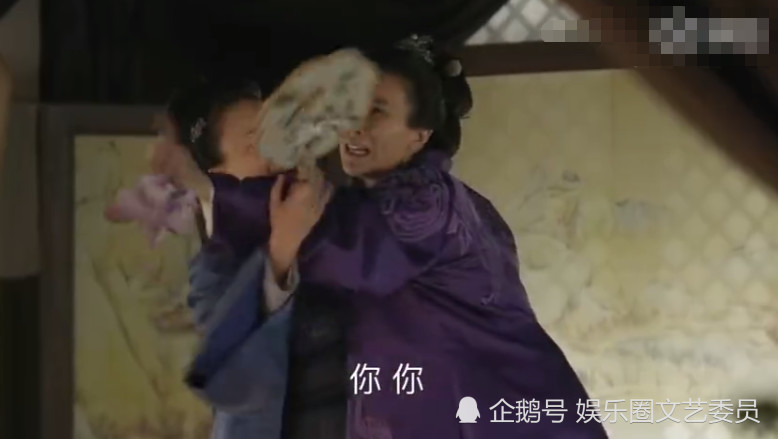 常嬷嬷的一番痛骂,康姨妈被气的吐血,常嬷嬷真是大快人心,想必一旁的