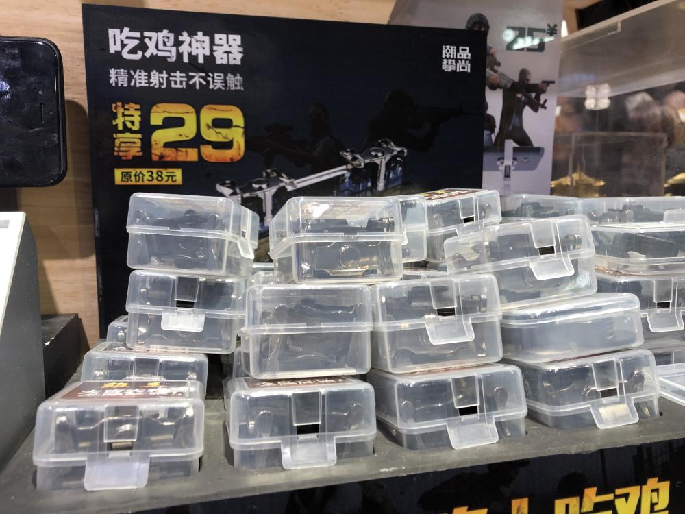 实体店上线吃鸡神器,短短三个月赚了100万,过后再也没