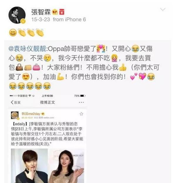 袁咏仪的这些包 买不起也想多看几眼