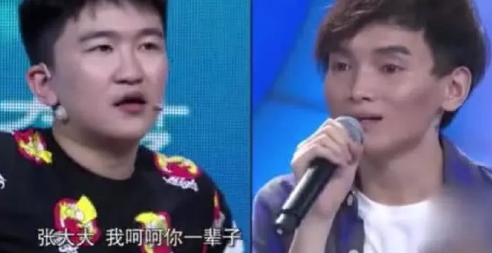 张大大节目又被素人狂怼,直言像"五花肉",还说他丑的无可挑剔