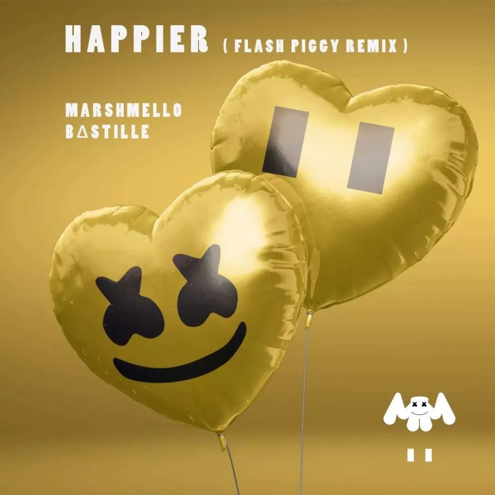 热 歌 速 递 《happier》 marshmello 大家是不是已经陆陆续续踏上