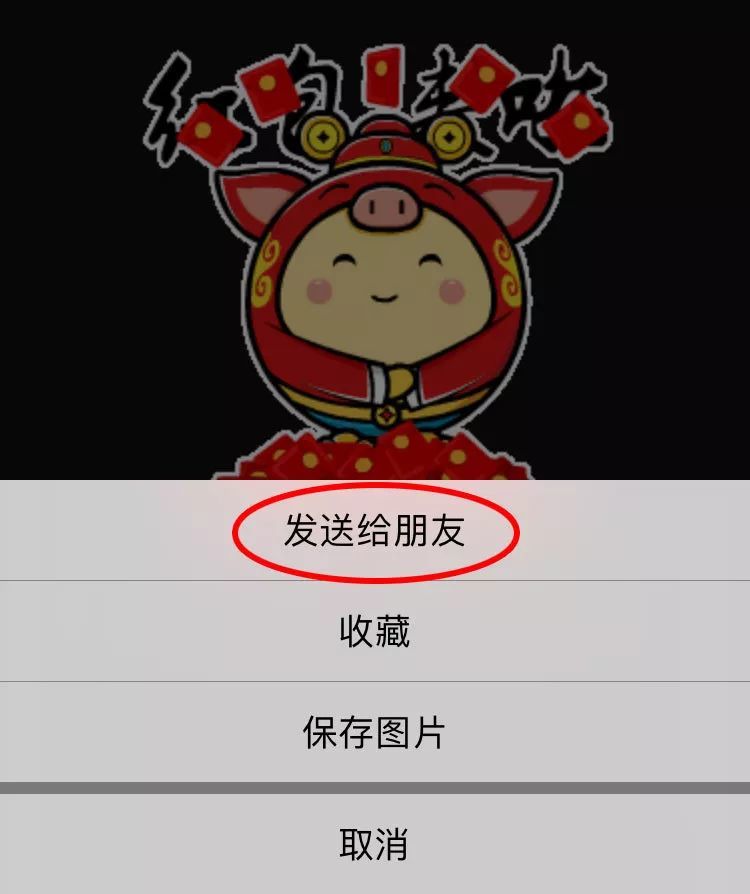 看我七十二变!