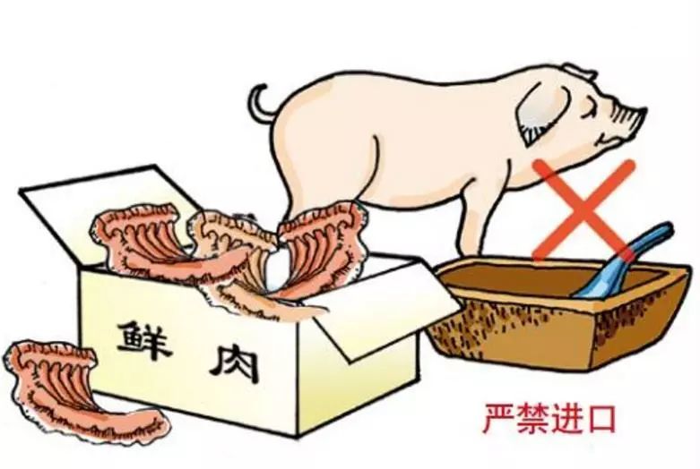 食人口会_人口普查(2)
