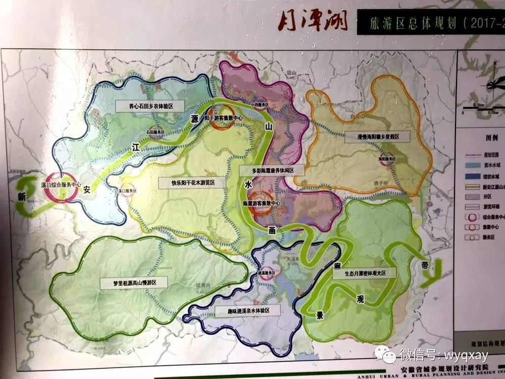 休宁月潭水库22处古民居等启动搬迁保护!"朱升故里"可能再现?