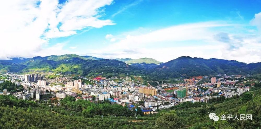 金平苗族瑶族傣族自治县,红河州,傣族,布朗族,云南,少数民族