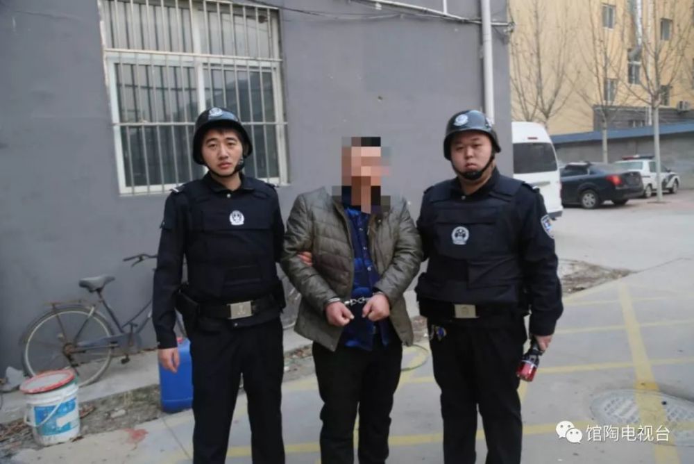 春节前夕,馆陶6人被拘留!