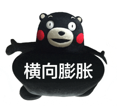 就能享受上述定金膨胀!