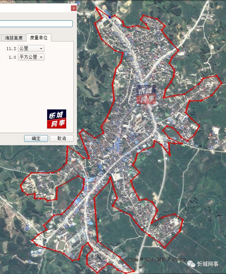 忻城县,遂意乡,城关镇,思练镇