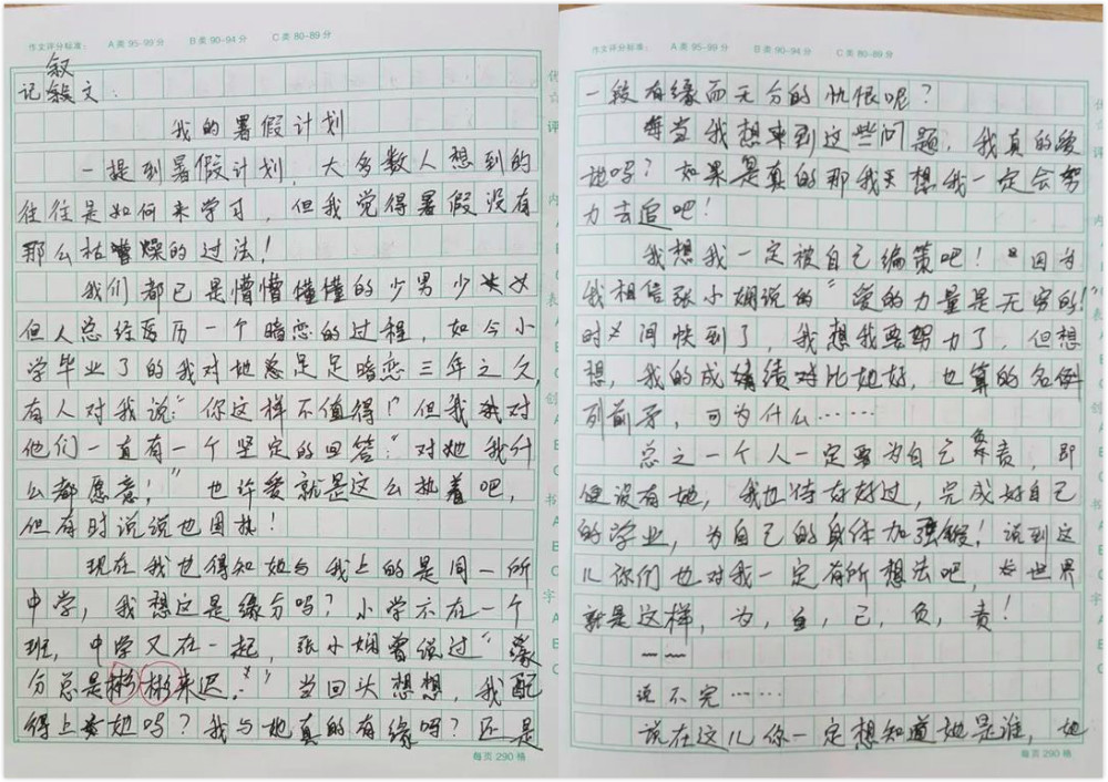 男子拿花圈当街求婚女友转身就走,不打你已经