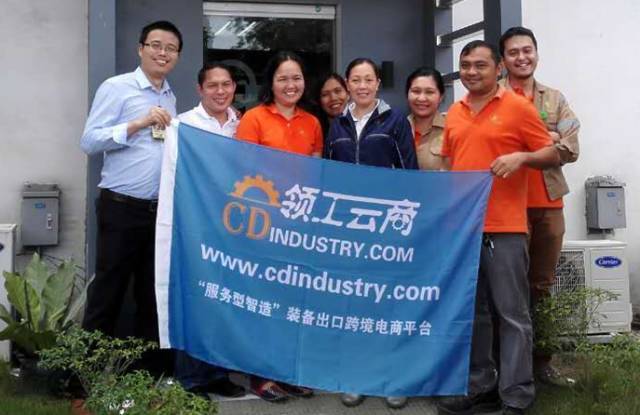 重庆B2B跨境电商助制造业 掘金一带一路万亿