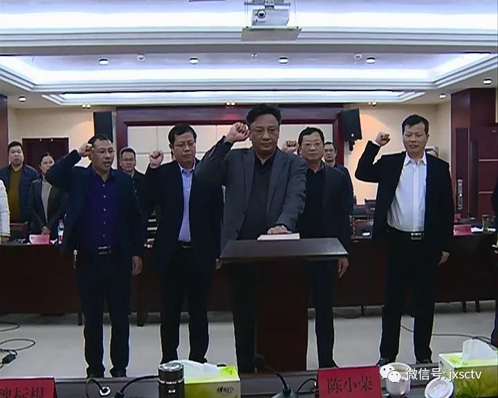 全民关注:机构改革后石城县政府组成部门主要