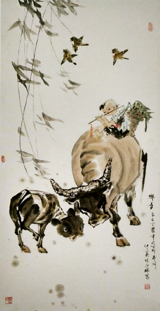 《五谷丰登》,尹晓彦 作