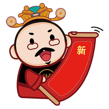 金樾府樾大人,新晋表情包界一哥!