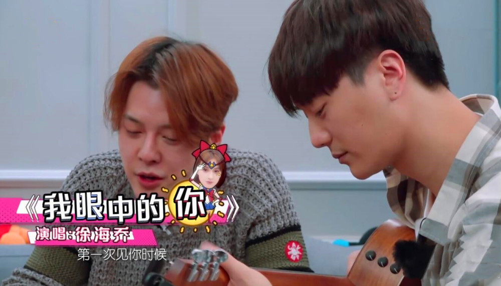 继易昕,无尾熊后,吴昕又多位"男票",cp超话排第9粉丝激动