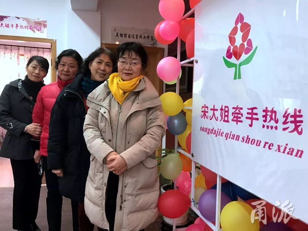 每逢佳节"被相亲"?宁波知名红娘送你一份春节"相亲宝典"