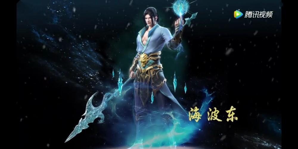 斗破苍穹特别篇沙之澜歌即将来袭