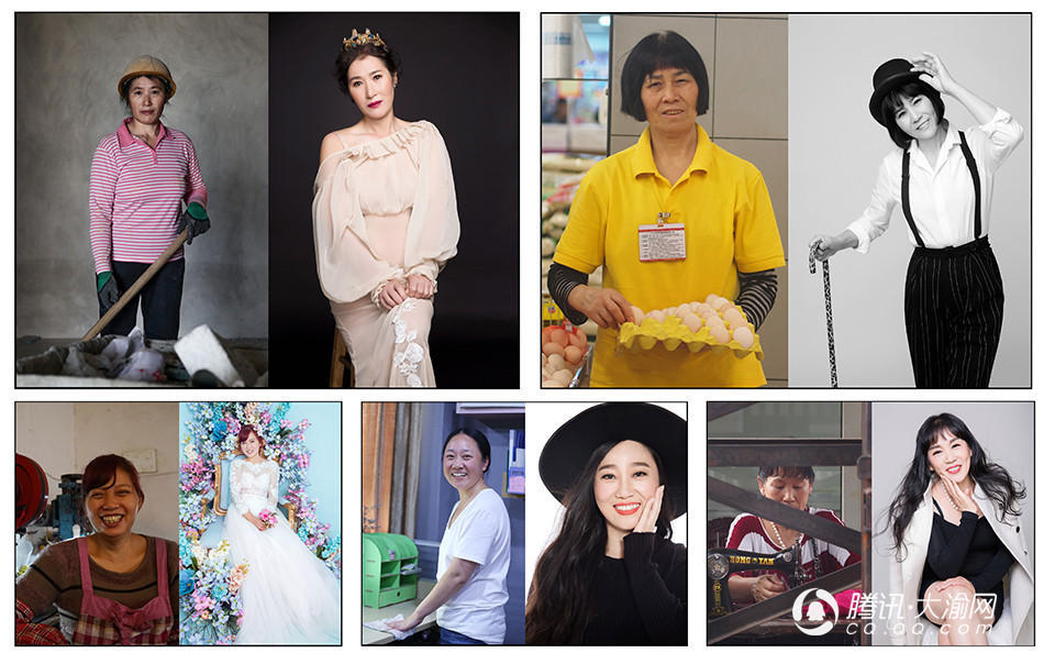 神奇！清洁工阿姨们拍写真 1秒变身摩登女郎(图)