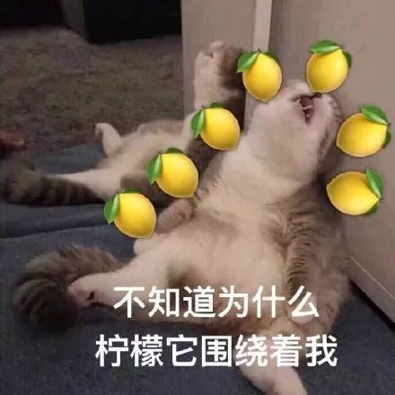 实在是太难受了,所以斗图表情包的宝宝们一定要照顾好自己鸭