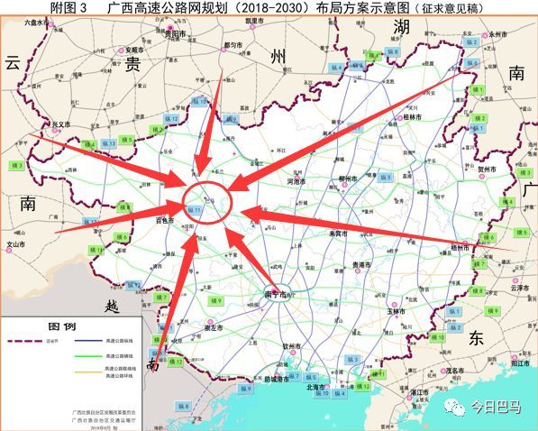 巴马将有5条高速公路!铁路,机场也在有序推进!回家的路,修好了!