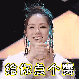 福州各区经济总量排名_福州私立中学升学排名(2)
