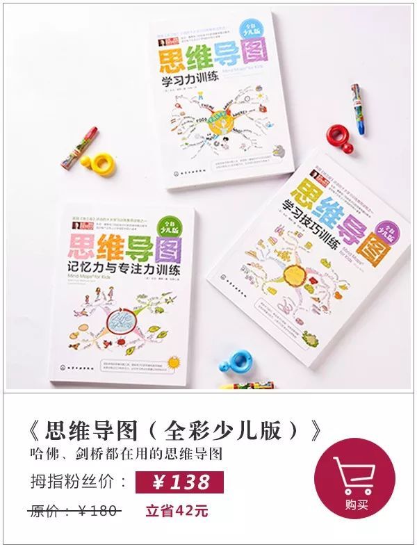 白素贞,李若彤,许仙,西游记,王牌对王牌,杨洁
