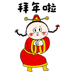 一定要下载这套无敌