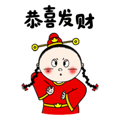 一定要下载这套无敌