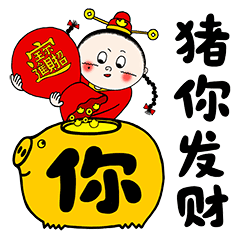 一定要下载这套无敌