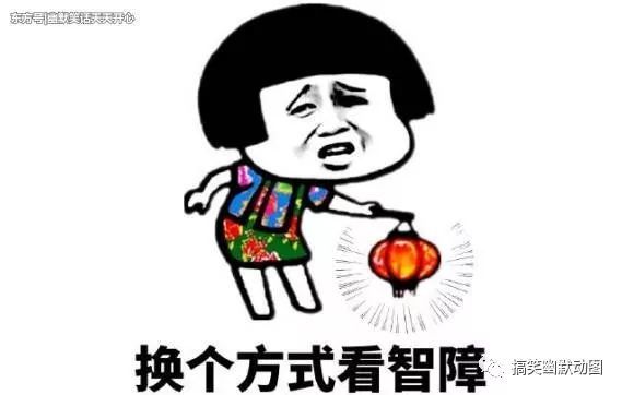 搞笑gif:二哈老是睡觉梦游,只能捆住它了