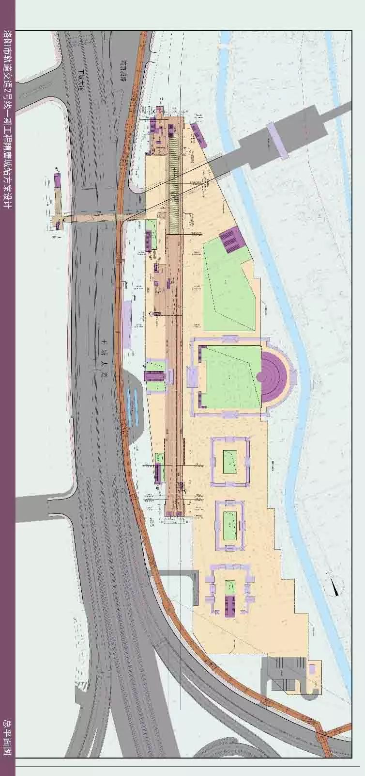 洛阳轨道交通2号线一期工程公示!各站点方案设计平面图