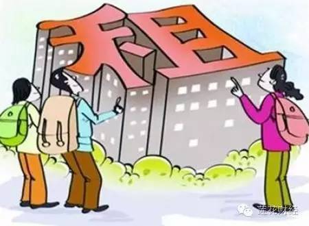 一筆經(jīng)濟(jì)賬：當(dāng)房租全面超過月供 你還淡定嗎？