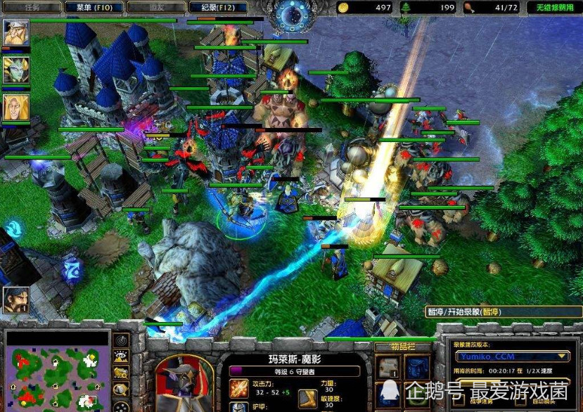人族空军后期无人能敌?魔兽争霸3三本时哪些战斗力将大幅度提升