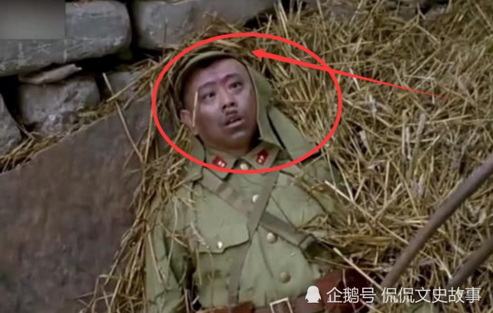 潘长江,举起手来,娱乐