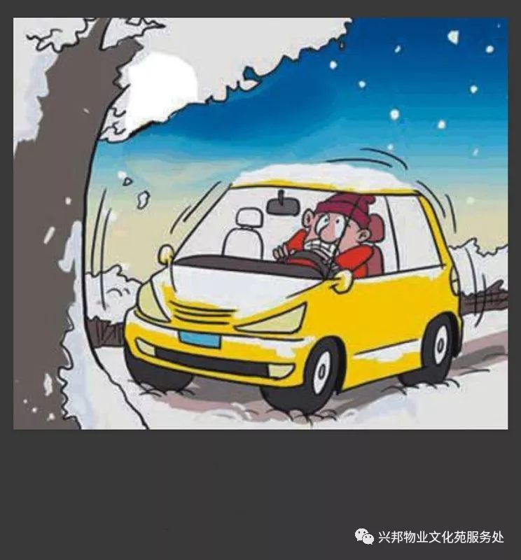 温馨提示:雪天路滑,注意出行安全