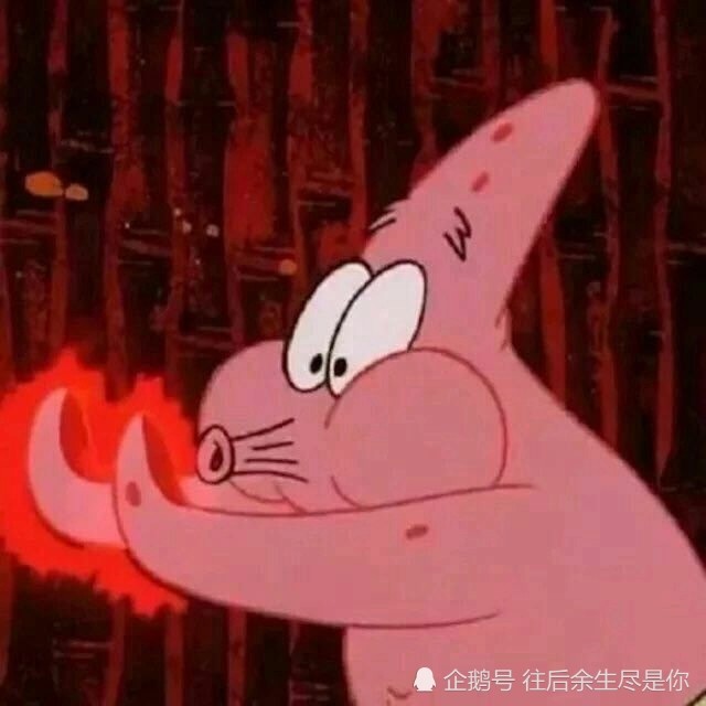 ins·qq情话·头像:别人都在找男朋友,我厉害了,在等前任