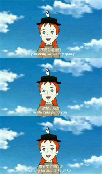 动漫 卡通 漫画 头像 360_610 竖版 竖屏