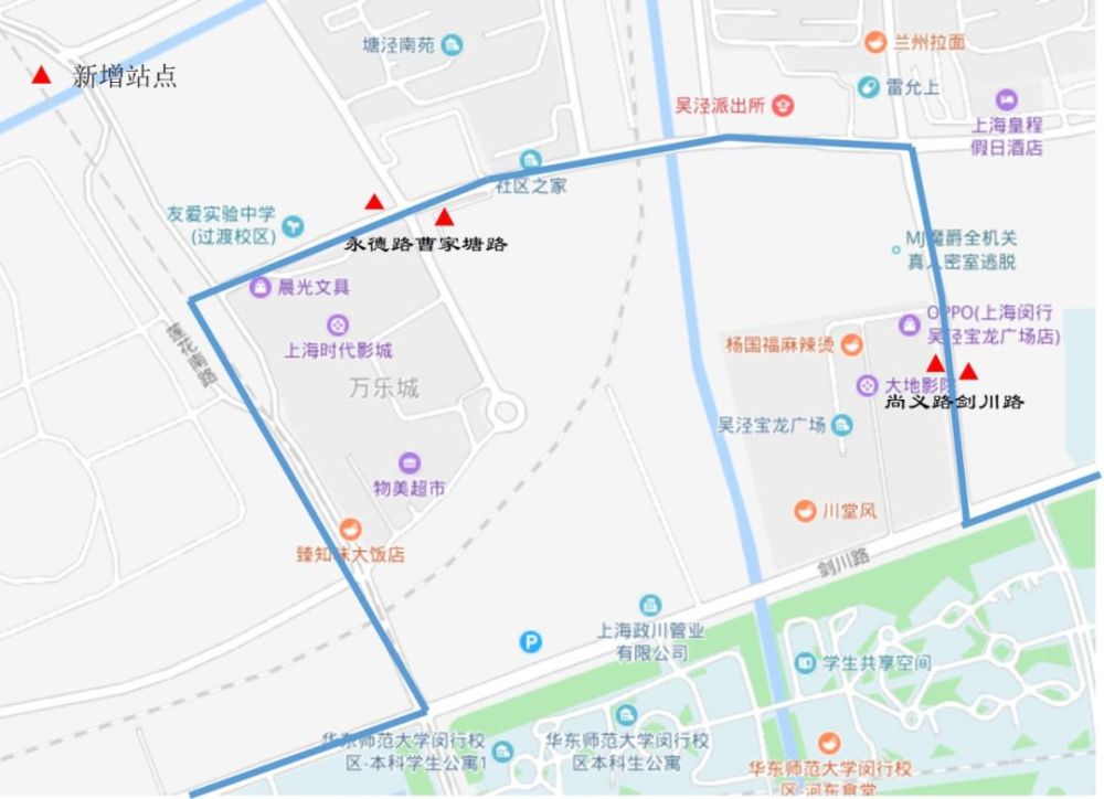 节前闵行又有一条公交线路完成调整!这块区域居民出行