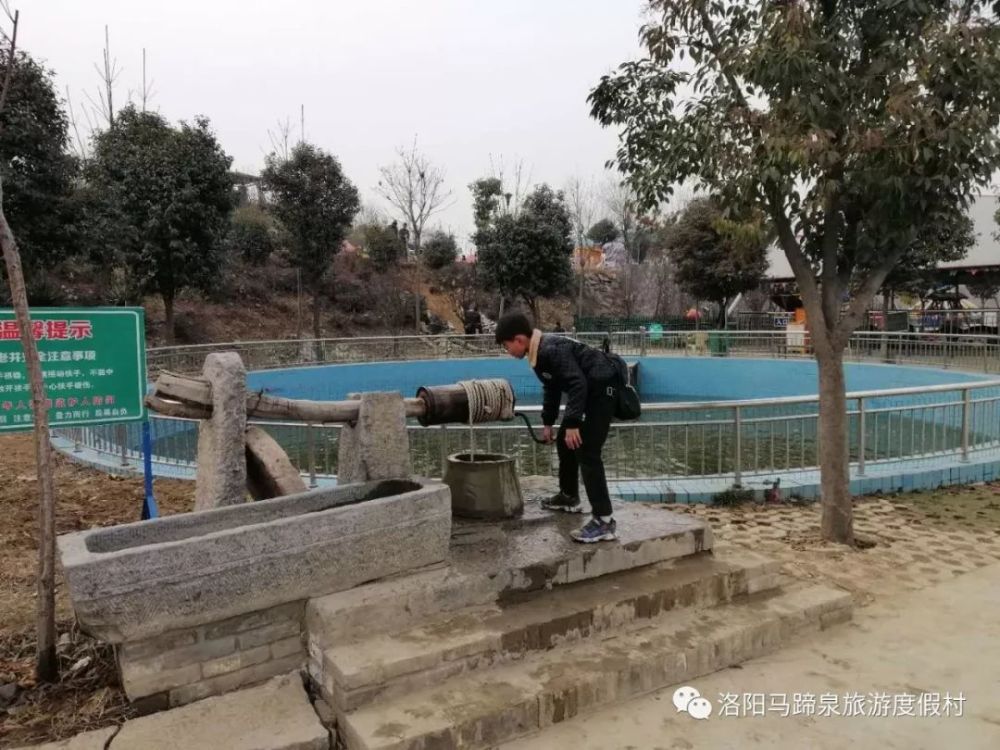 的地方 关注我们 精彩不停 联系我们 公众号:洛阳马蹄泉旅游度假村