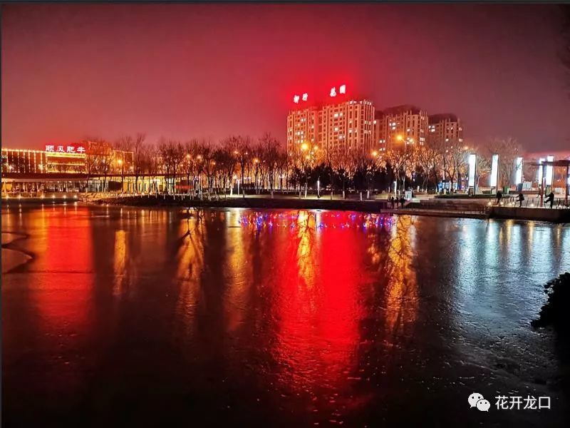 龙口的夜景,快来看看吧!