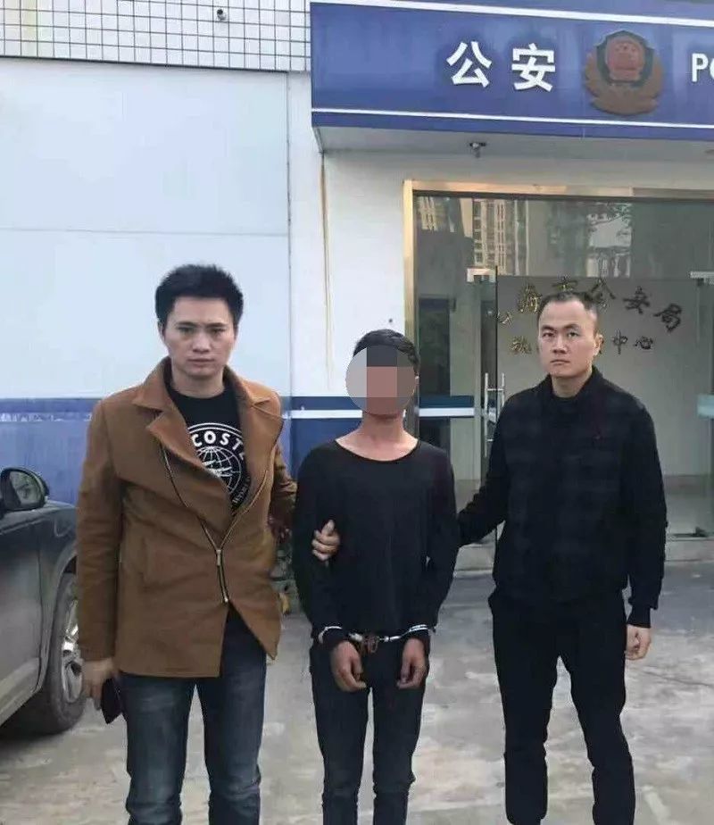 漳州侦破多起网络电信诈骗案件,6人被抓,涉案金额数十