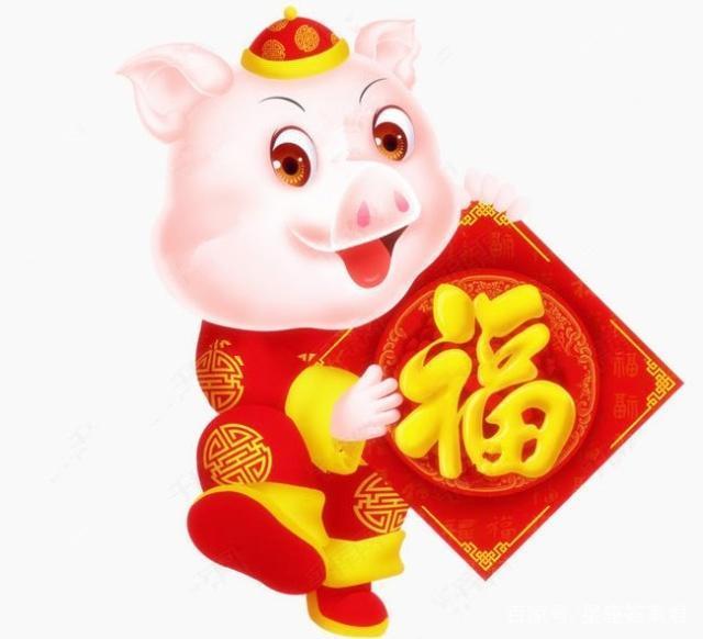 《跟着八戒话新年》金猪送福,2019带猪谐音的吉祥话大全