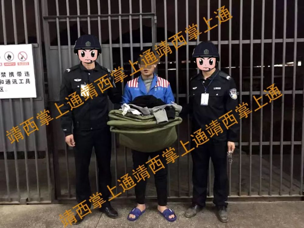 办案民警经过认真仔细调查取证,最终依法对杨某某进行刑事拘留!