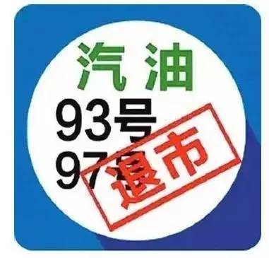 上海将发生13件大事 第一件就让你笑到哭！