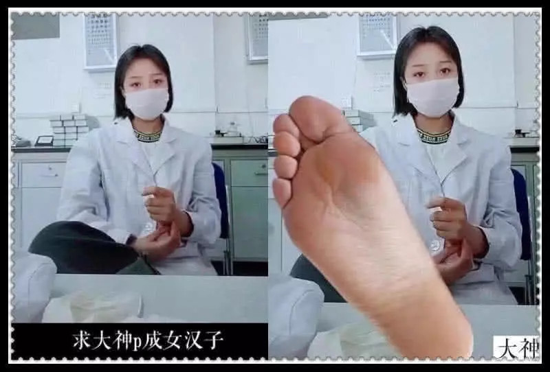 没事千万不要得罪p图大神,不然让你分分钟满屏的脚气!